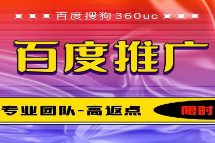 SEM主管必备技能：从零到一的营销策略案例